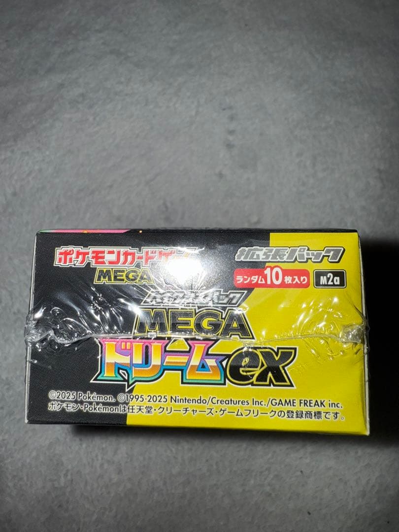 [新品未開封] ポケカ シュリンク付き未開封BOX　MEGAドリームex