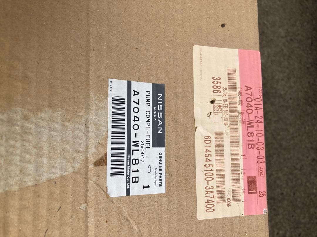 E51エルグランド　型式CBA-MNE51 純正燃料ポンプ新品　パッキン付き