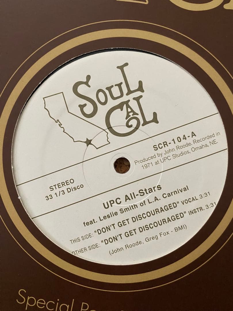 Soul Cal レコード8枚セット　レアSoul、funk