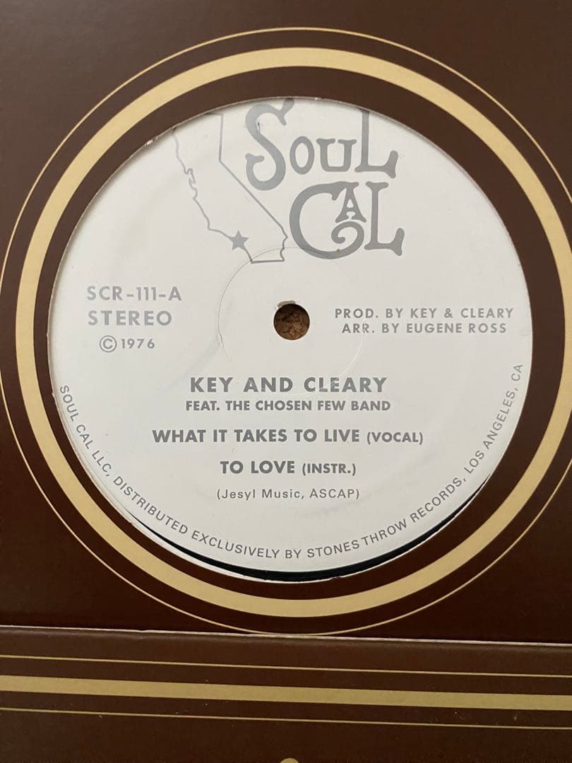 Soul Cal レコード8枚セット　レアSoul、funk