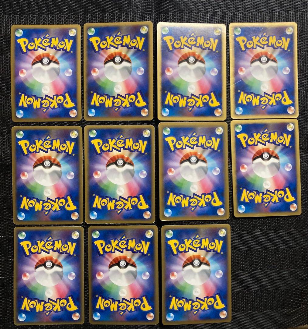 ポケモンカード　まとめ売り　11枚　LV.X タッグチーム　ex