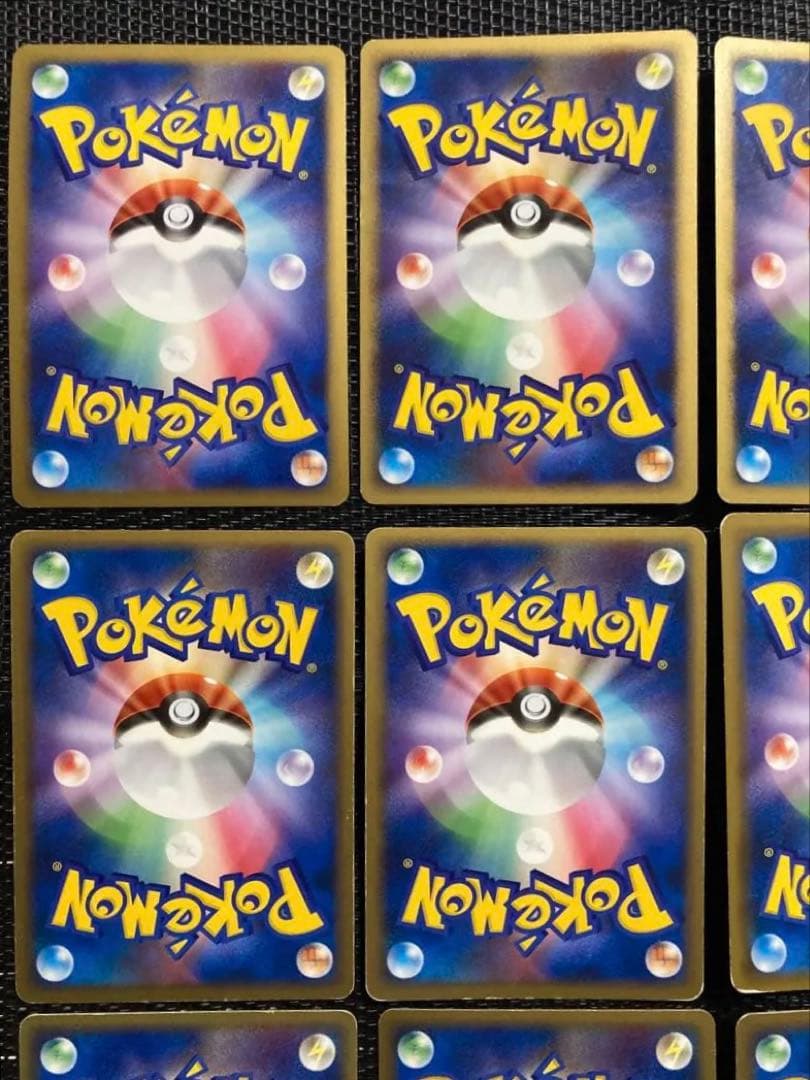 ポケモンカード　まとめ売り　11枚　LV.X タッグチーム　ex