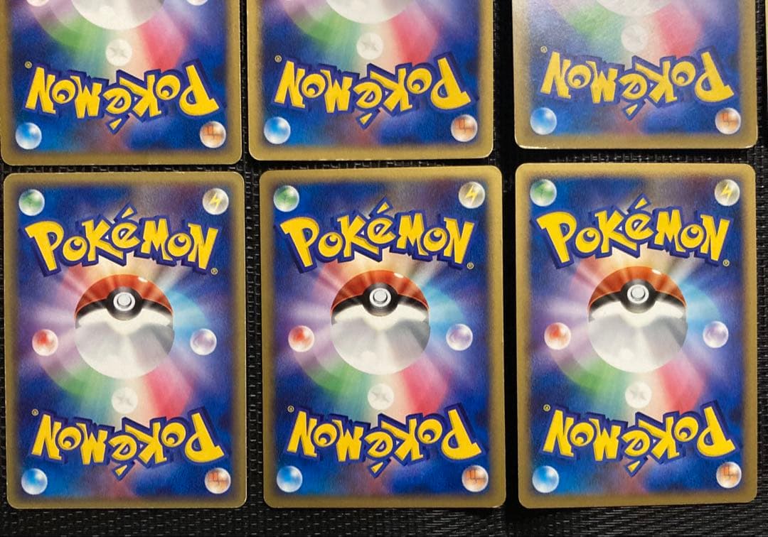 ポケモンカード　まとめ売り　11枚　LV.X タッグチーム　ex