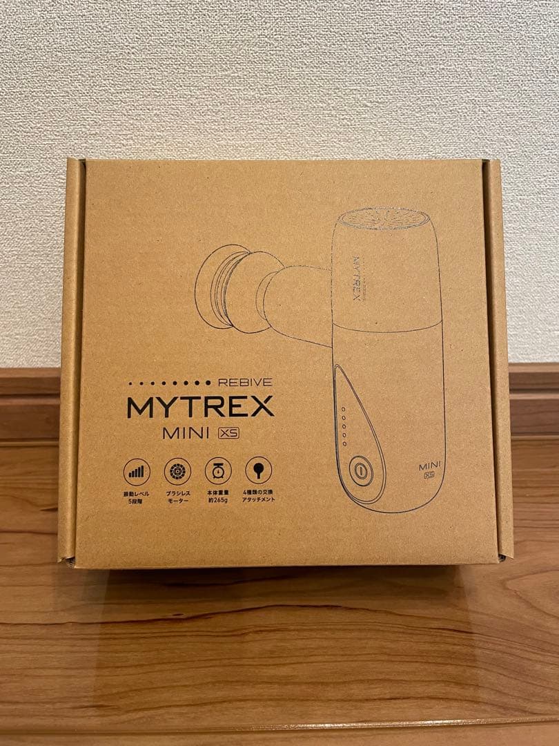 【新品、未使用】MYTREX REBIVE MINI XS