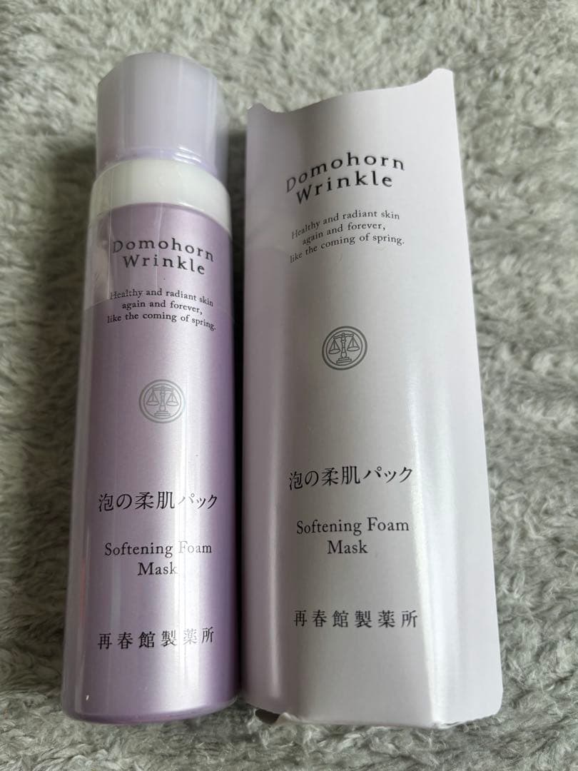 ドモホルンリンクル　泡の柔肌パック80g 未開封未使用