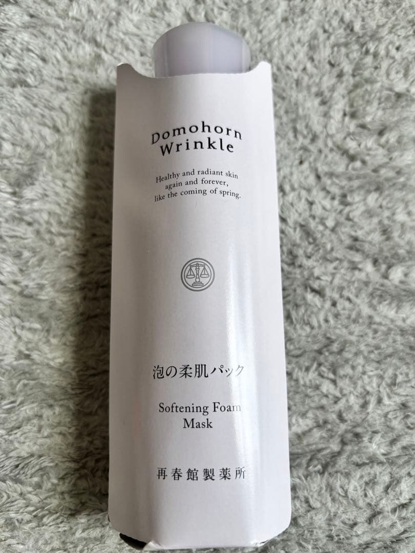 ドモホルンリンクル　泡の柔肌パック80g 未開封未使用