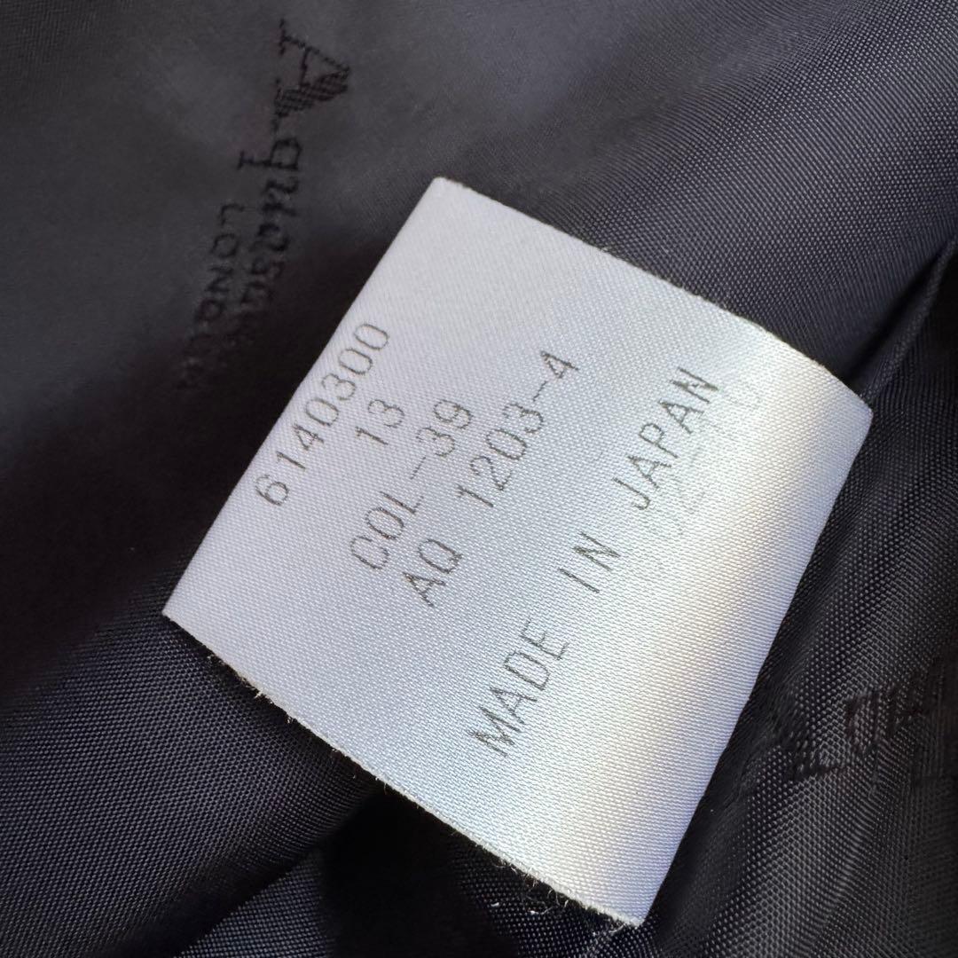 大きいサイズ　アクアスキュータム　紺ブレ　ブレザー　ダブル　6B ネイビー　13