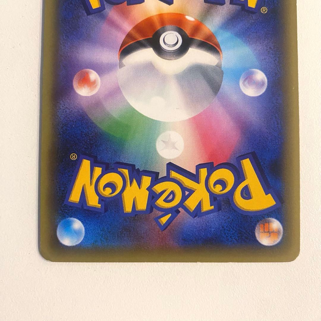 ポケモンカード ダークライ 024/036 幻·伝説ドリームキラコレクション