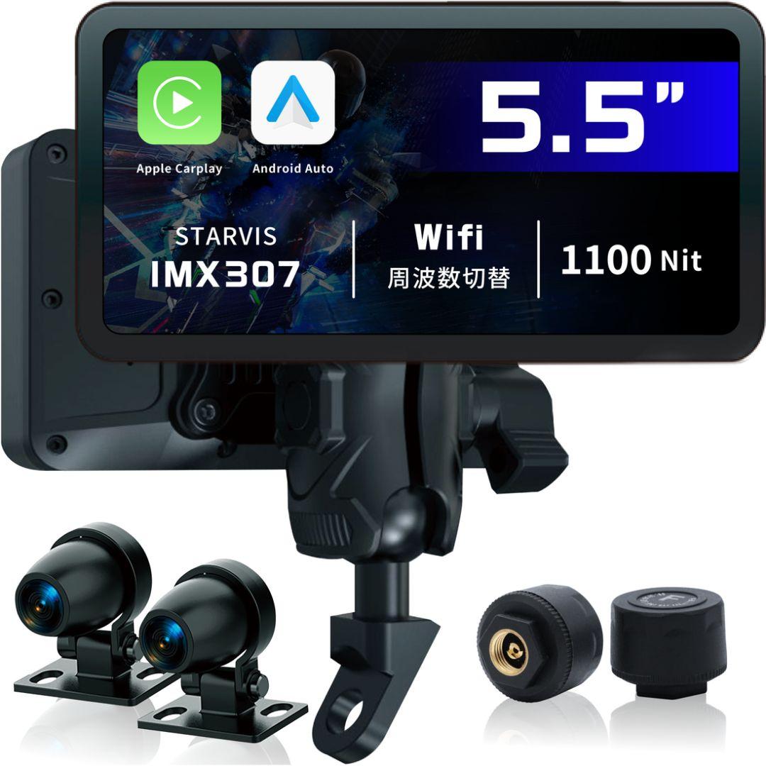 【新品未開封】KDR-D22 バイク用 ドライブレコーダー 高性能&高画質モデル