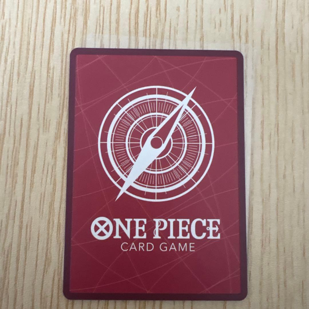 シャンクス　プロモ　リーダー