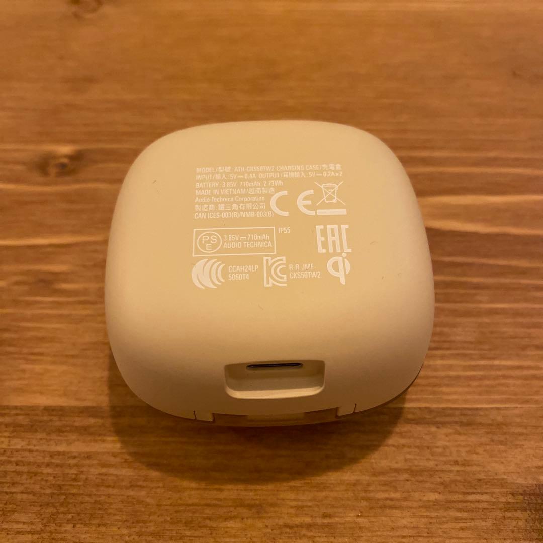 オーディオテクニカ ATH-CKS50TW2 BG(E)