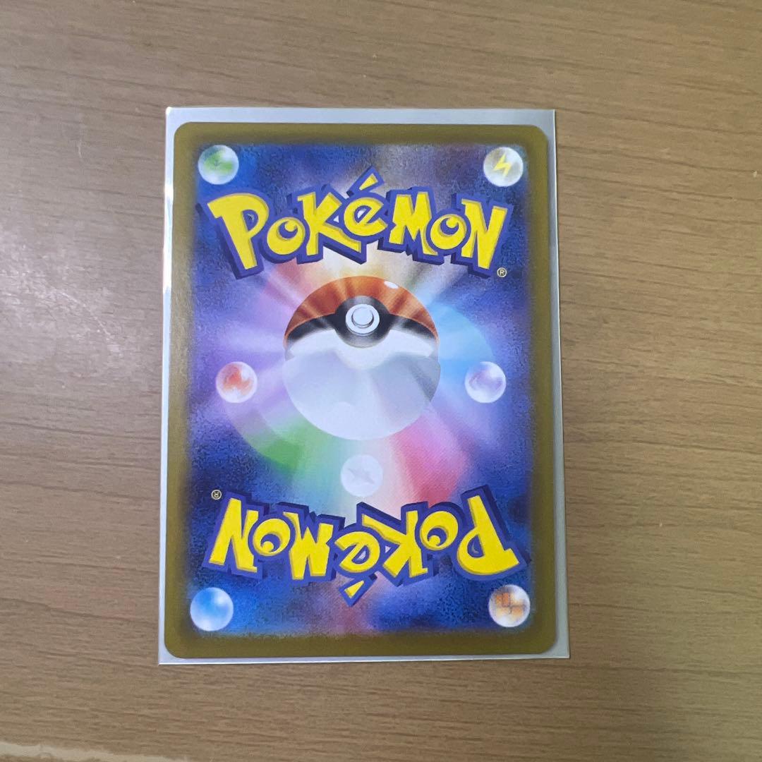 ニンフィアex SAR SV8a テラスタルフェスex 212/187