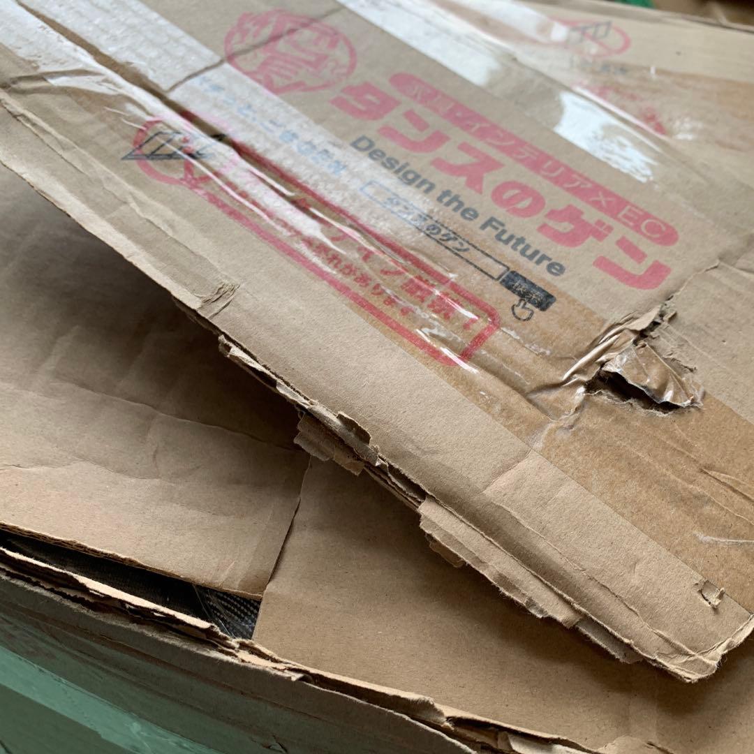 【開封・未使用】タンスのゲン マットレス ベッドマットレス ダブル グレー