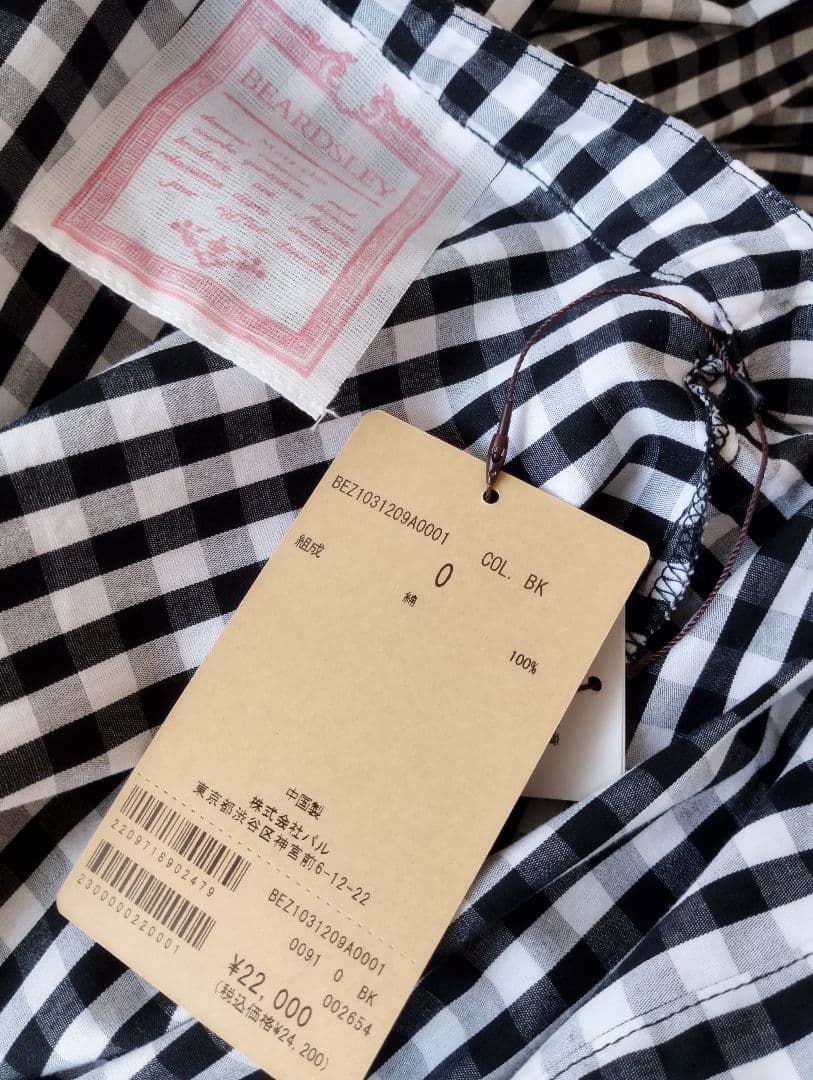 ビアズリー　チェック柄 長袖 シャツワンピース