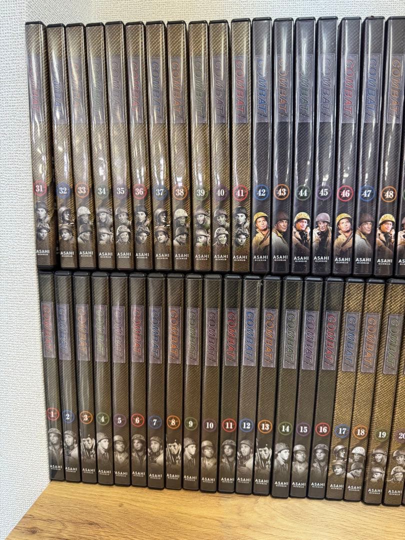 COMBAT コンバット DVDコレクション 全1～50巻セット 朝日新聞出版