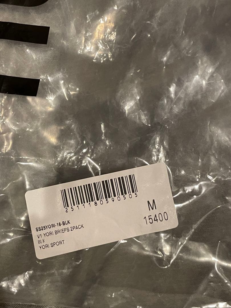 yorisports 下着 パンツ