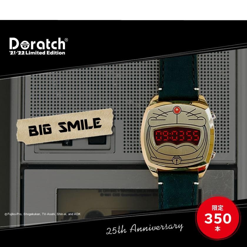 どらめんて　新品　ドラッチ LED（BIG SMILE）腕時計