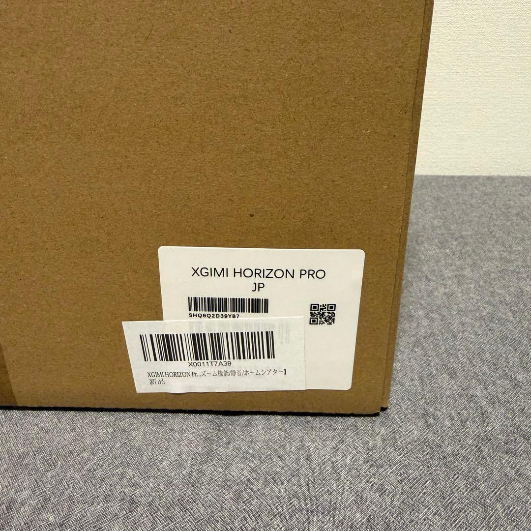 HORIZON Pro リアル4K プロジェクター 1500ISOルーメン 4K