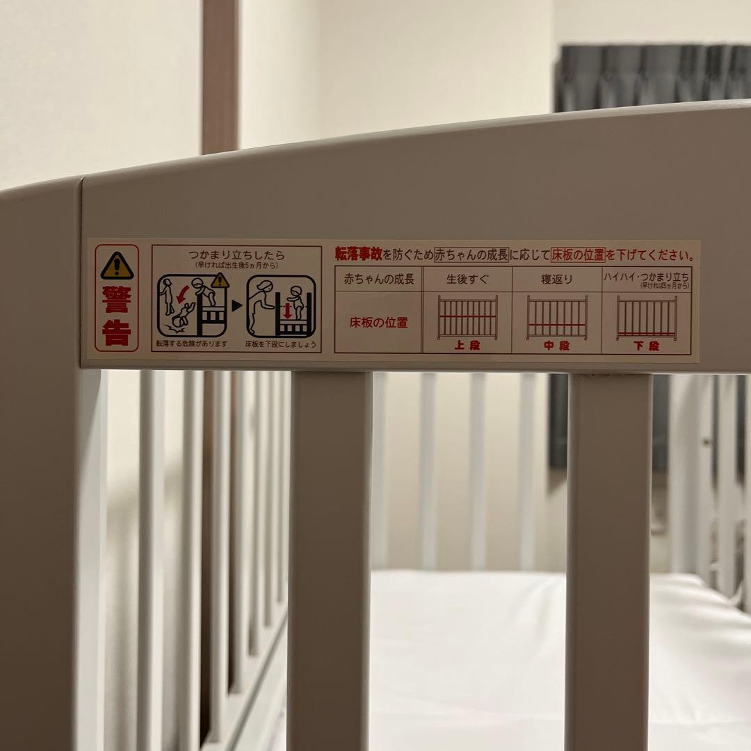 【美品マットレス&シーツ付】カトージ KATOJI ベビーベッド ハイポジション