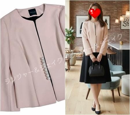 極美品 YOKOCHAN ヨーコチャン ピンクベージュ パール ジャケット 38