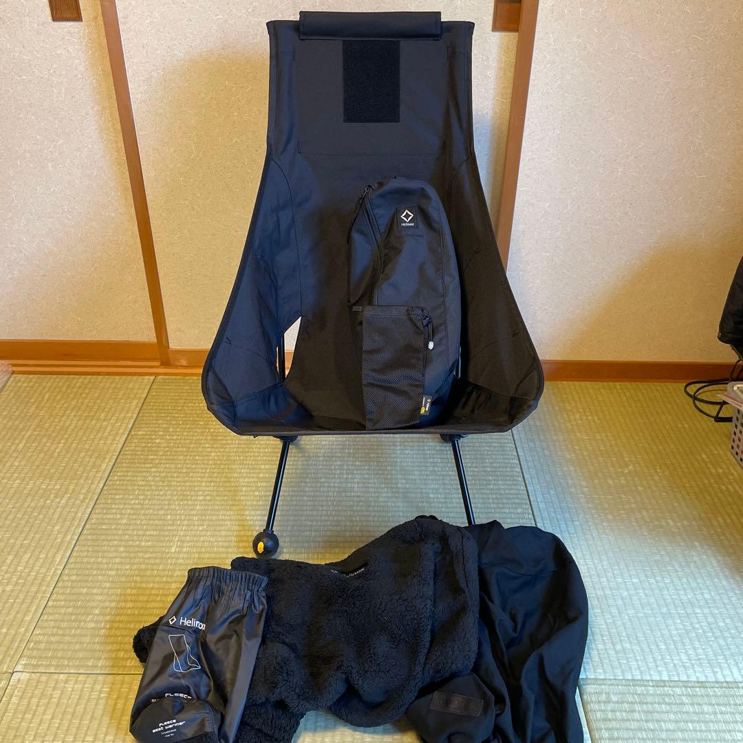 Helinox タクティカルチェアツー　セット