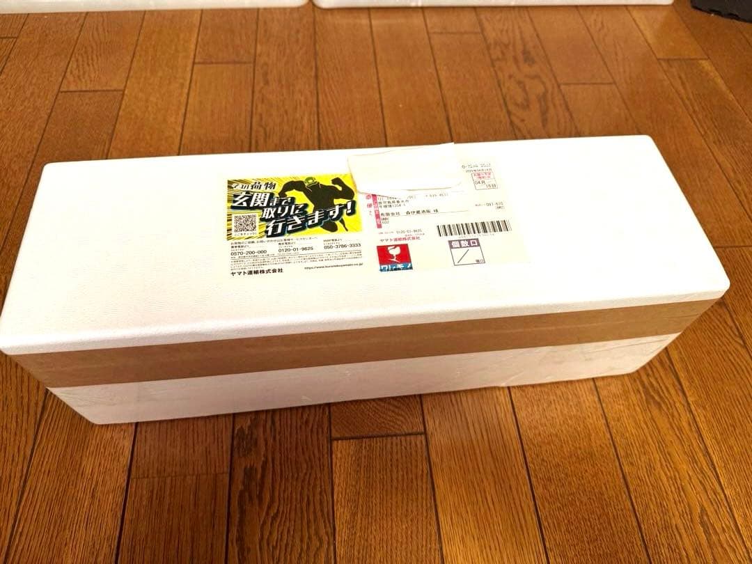 森伊蔵1800ml 4月到着分　当日発送予定