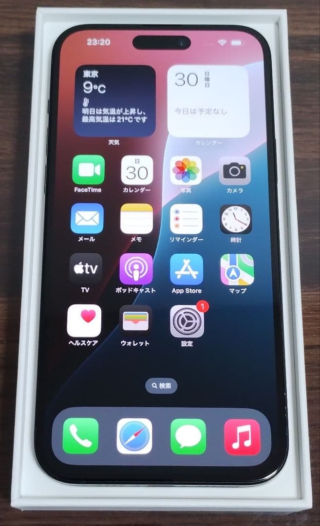 ★純正100%★iPhone15 Plus 128GB SIMフリー 展示デモ機