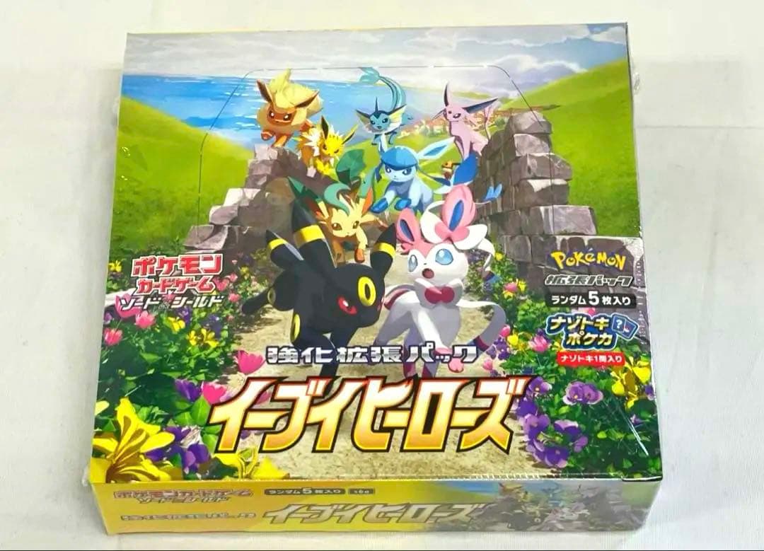 ポケモンカードゲーム ソード＆シールド強化拡張パック イーブイヒーローズ BOX
