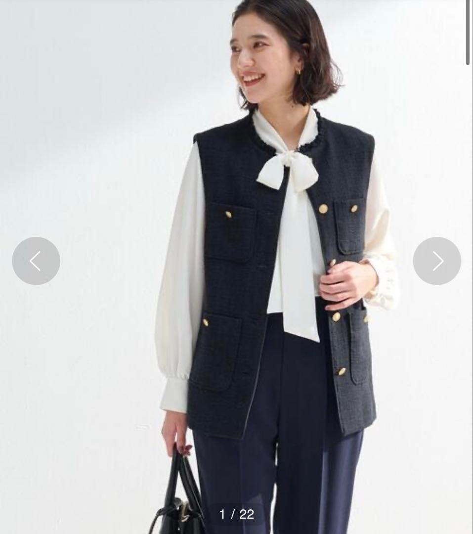 green label relaxing ツイードフリンジポケット ベスト