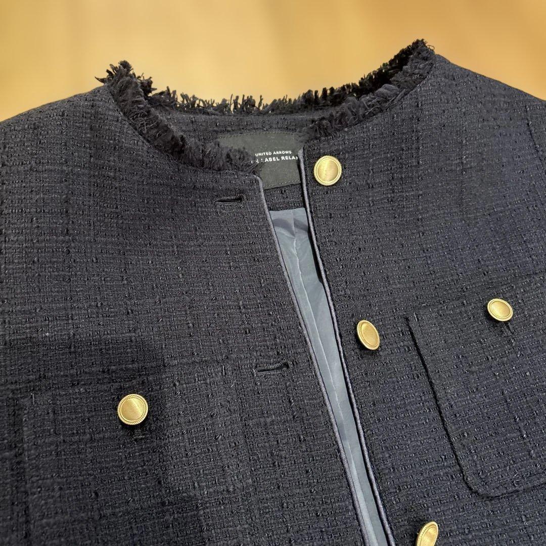 green label relaxing ツイードフリンジポケット ベスト