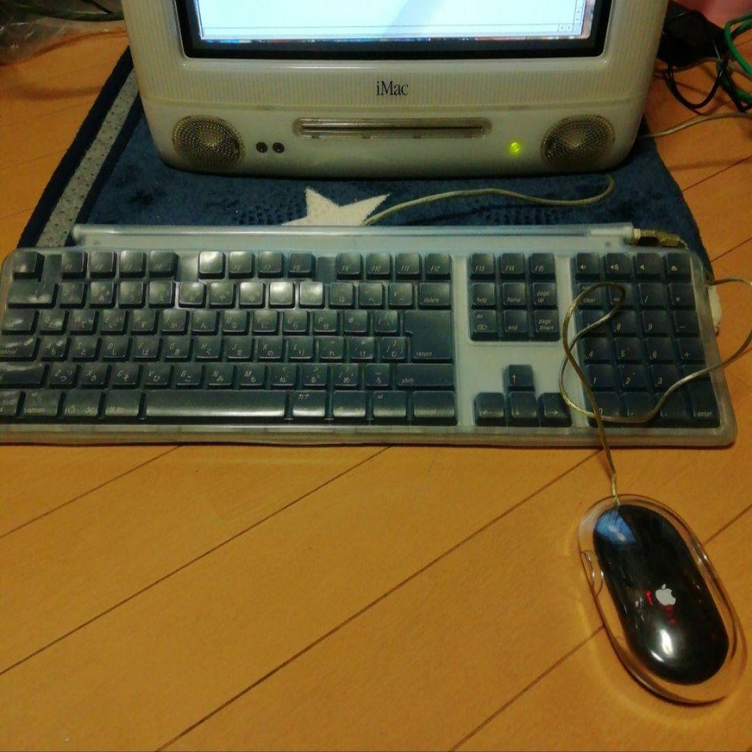 【PC】iMac DV SE (summer 2000)　おまけ付き