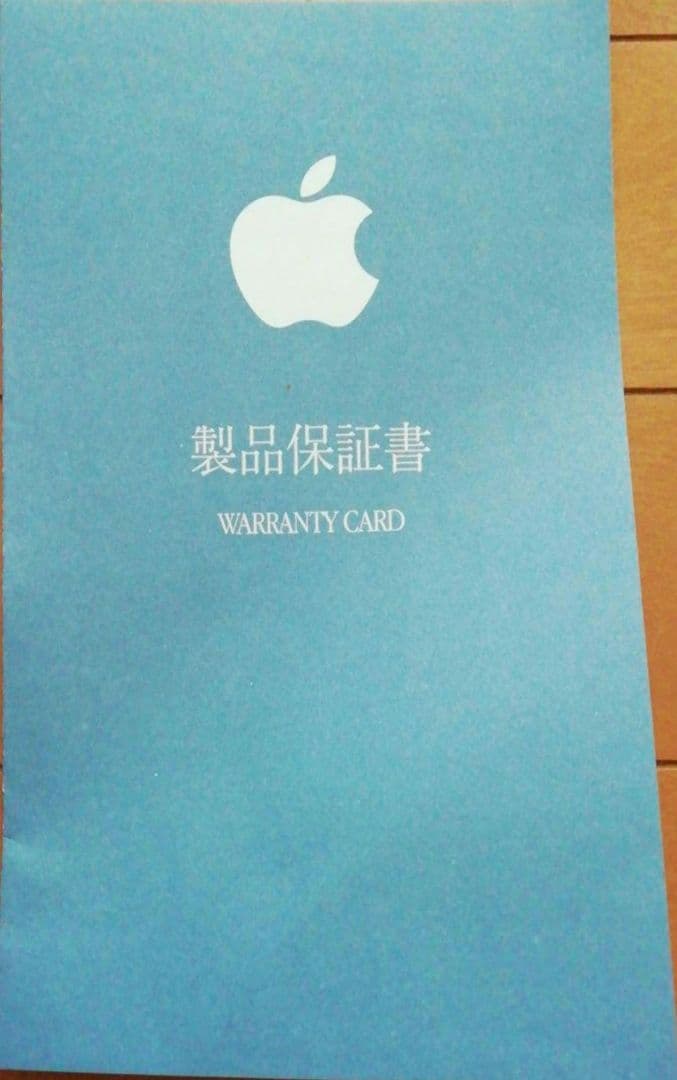 【PC】iMac DV SE (summer 2000)　おまけ付き