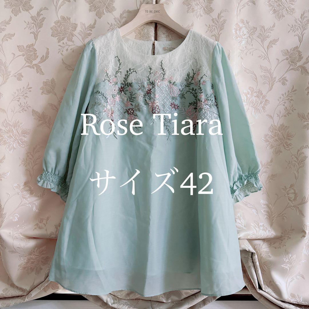 美品 大きいサイズ ローズティアラ レース 刺繍 チュニック