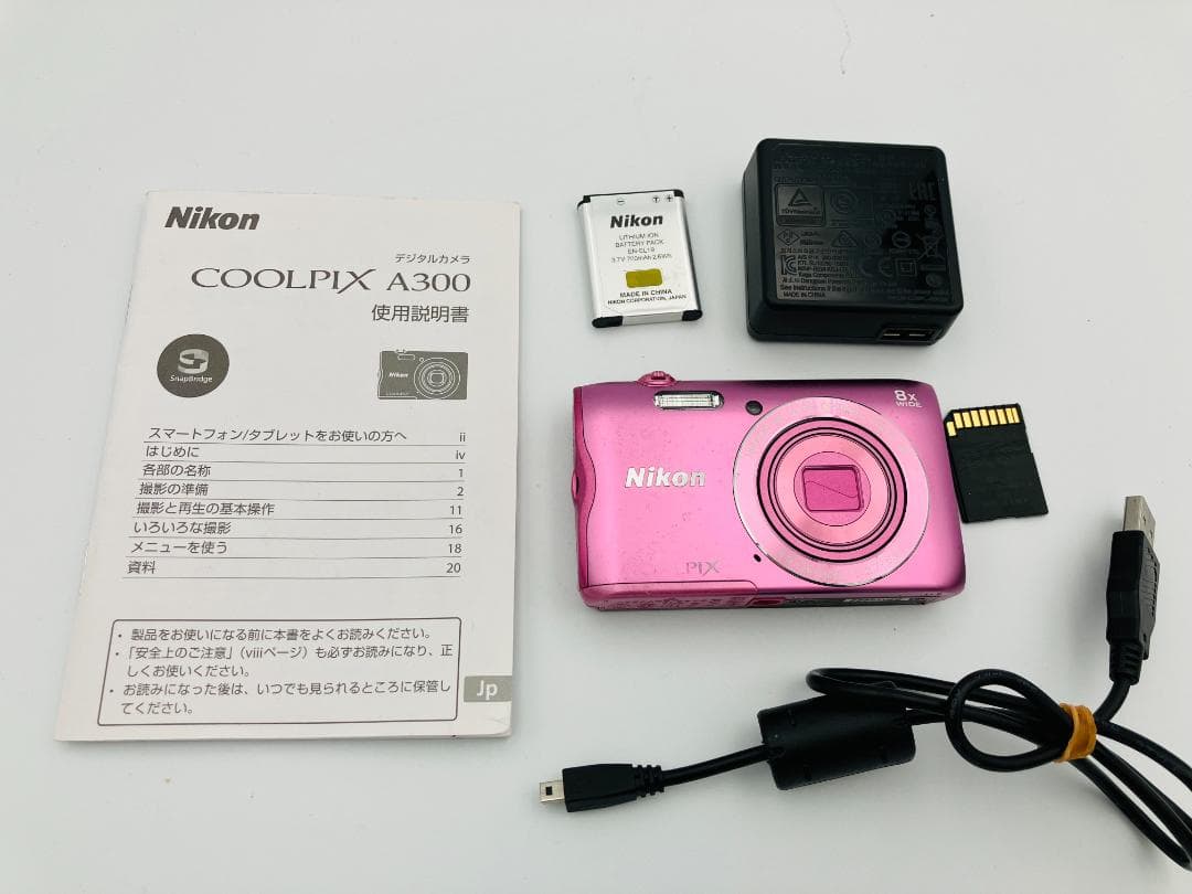 訳あり品 ニコン COOLPIX クールピクス A300 ピンク