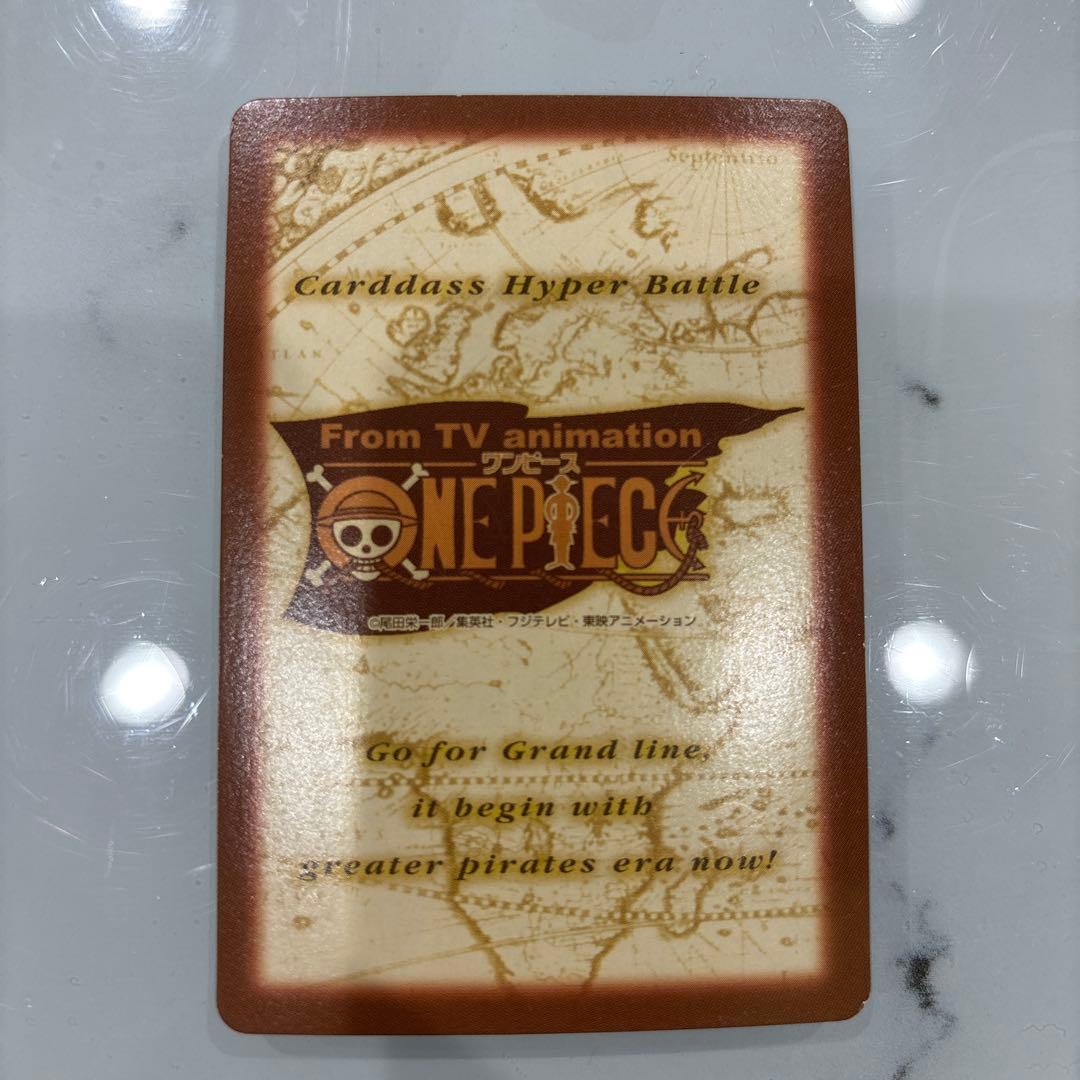 ワンピース カードゲーム ルフィ海賊団 花火見物