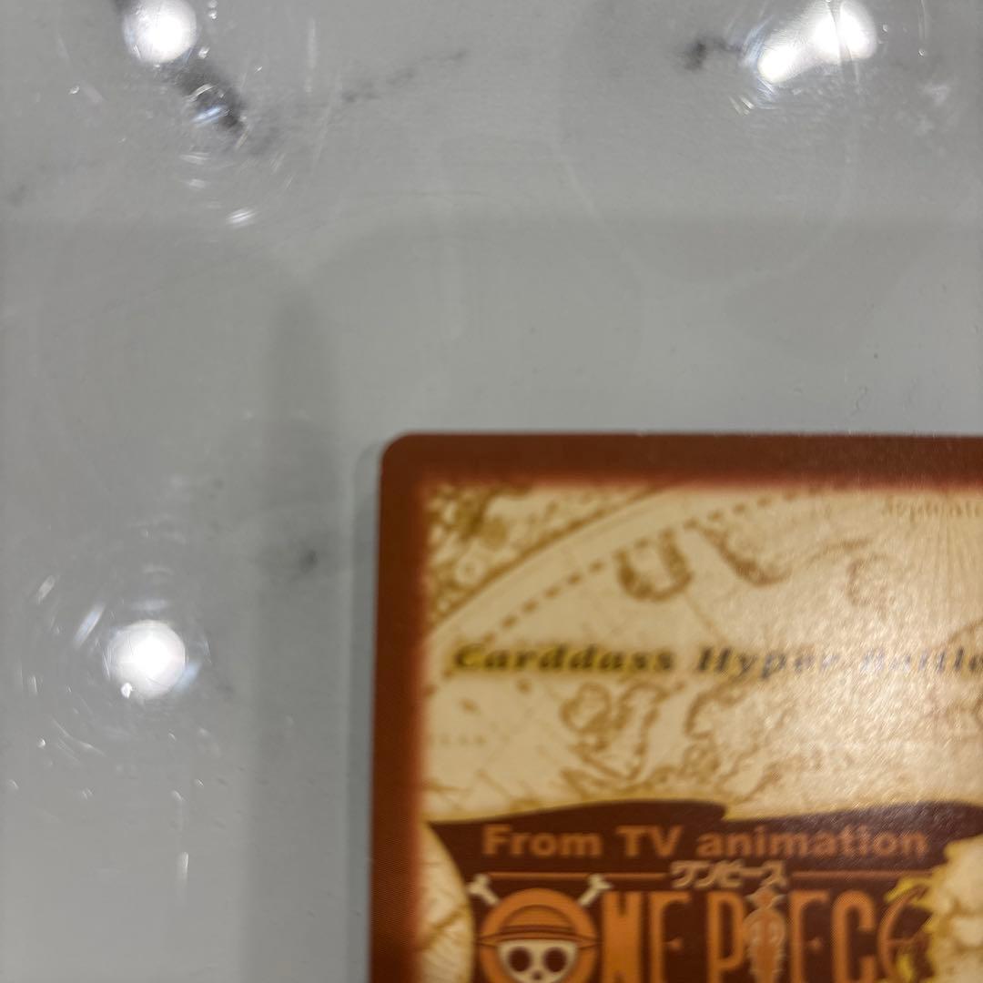 ワンピース カードゲーム ルフィ海賊団 花火見物