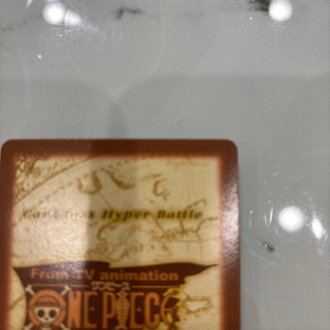 ワンピース カードゲーム ルフィ海賊団 花火見物