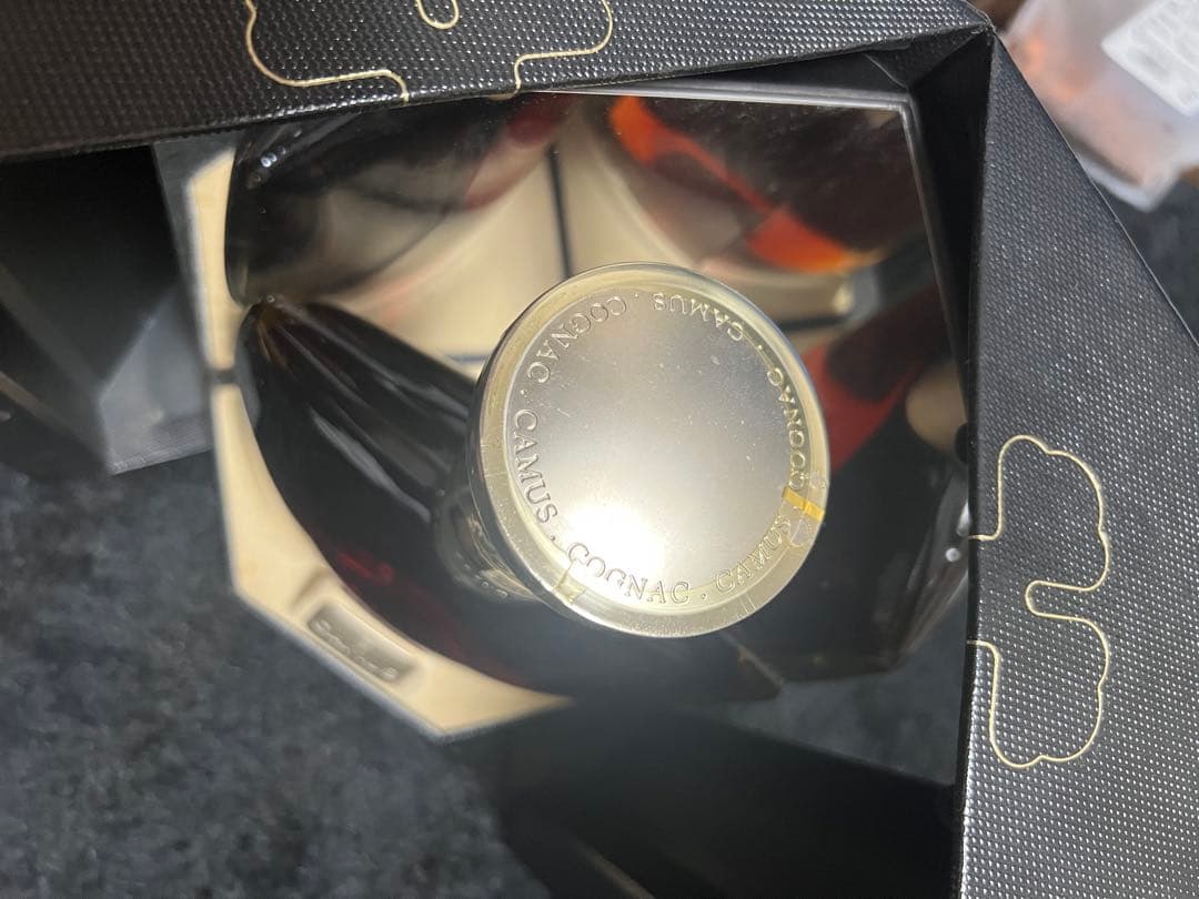 CAMUS EXTRA ELEGANCEカミュエクストラエレガンス150周年記念