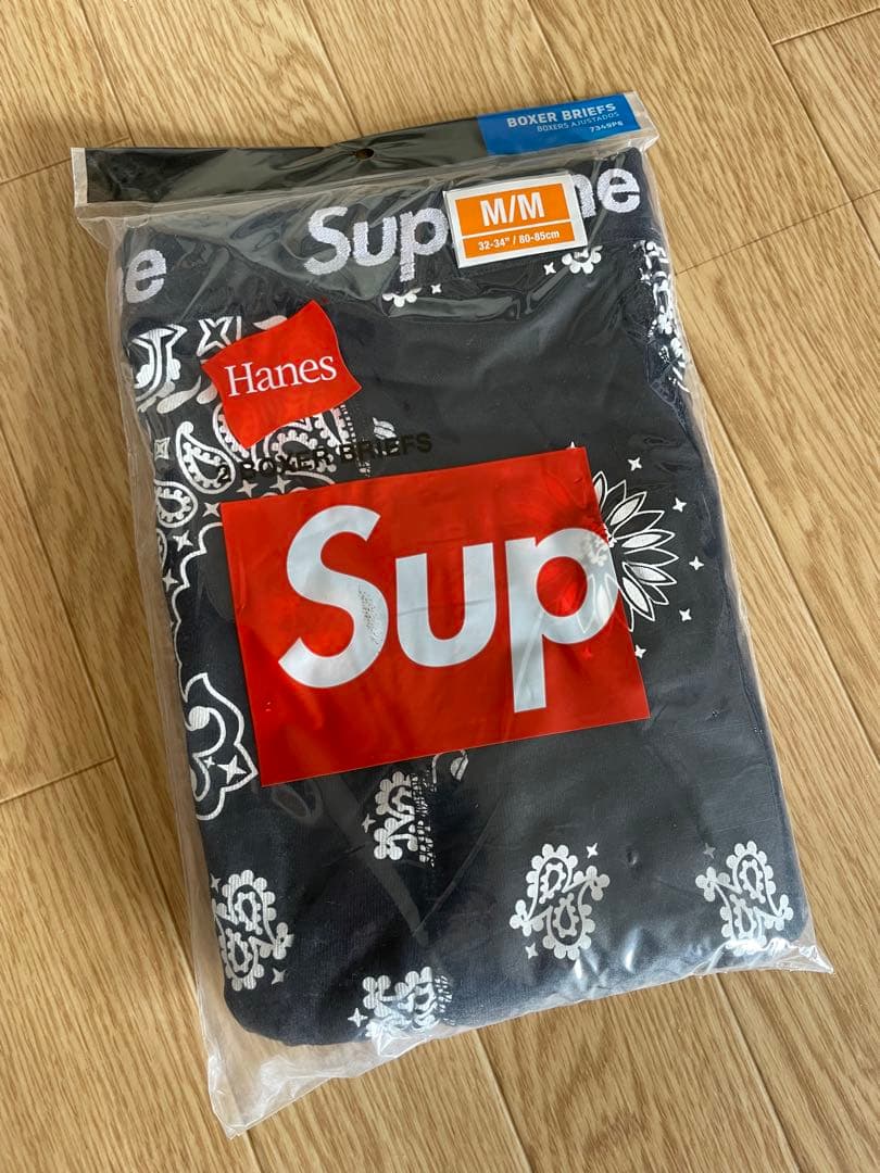 Hanes Supreme ボクサーパンツ 2枚入り M