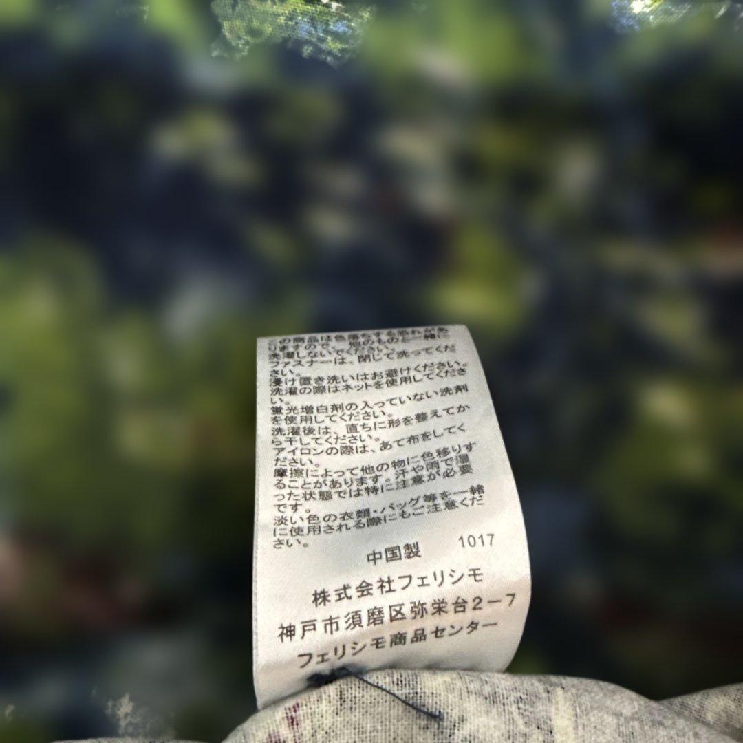 フェリシモ　ロングワンピース モネ　睡蓮の模様　LLサイズ　美品