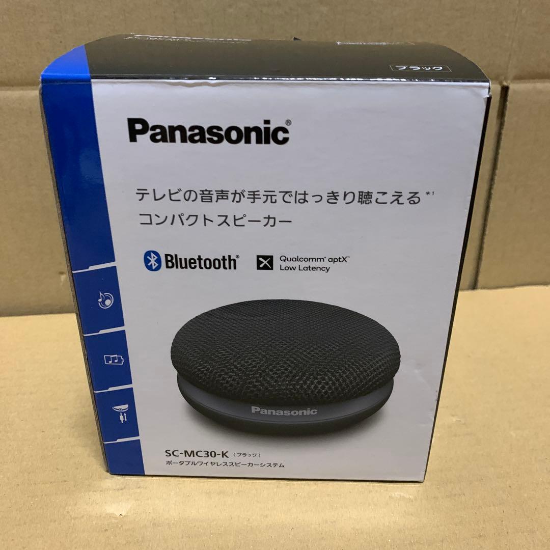 パナソニック ポータブルワイヤレススピーカー (ブラック) SC-MC30-K
