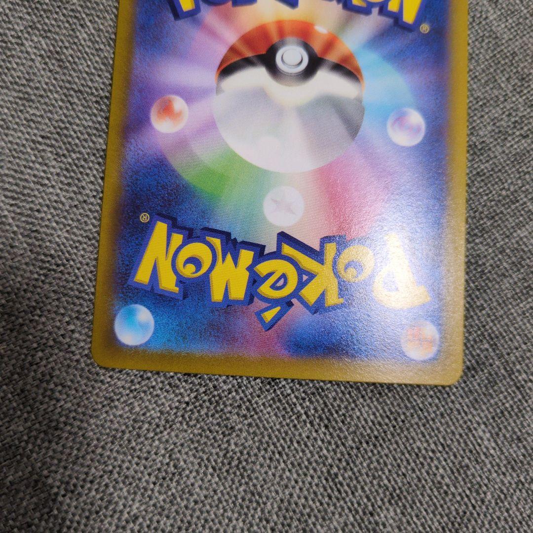 ルギアV 未開封　まとめ売り