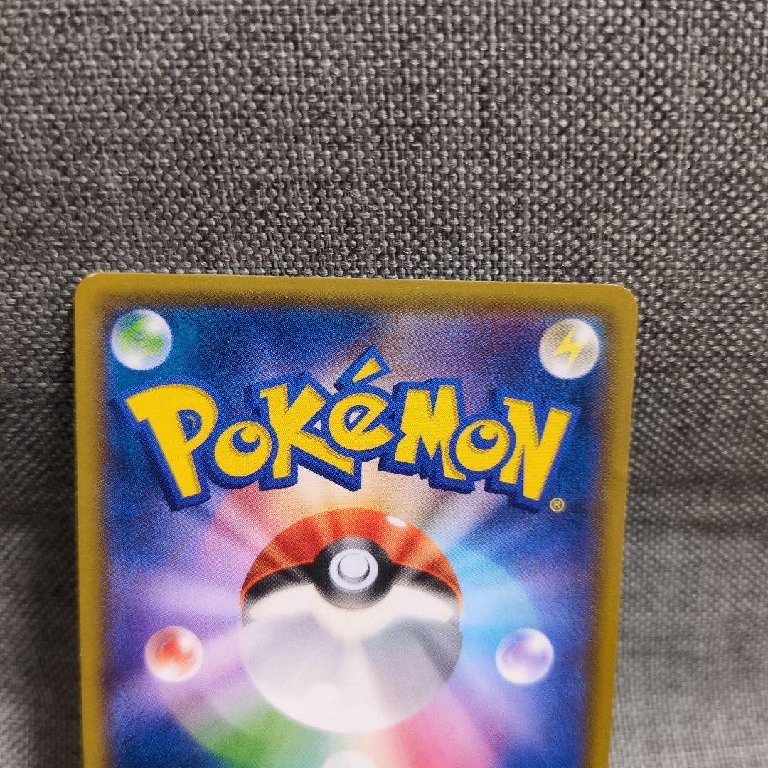 ルギアV 未開封　まとめ売り