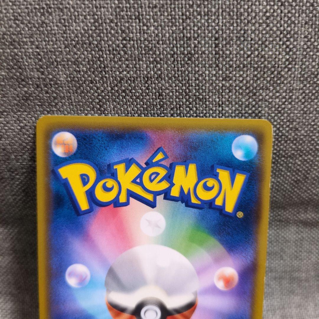 ルギアV 未開封　まとめ売り