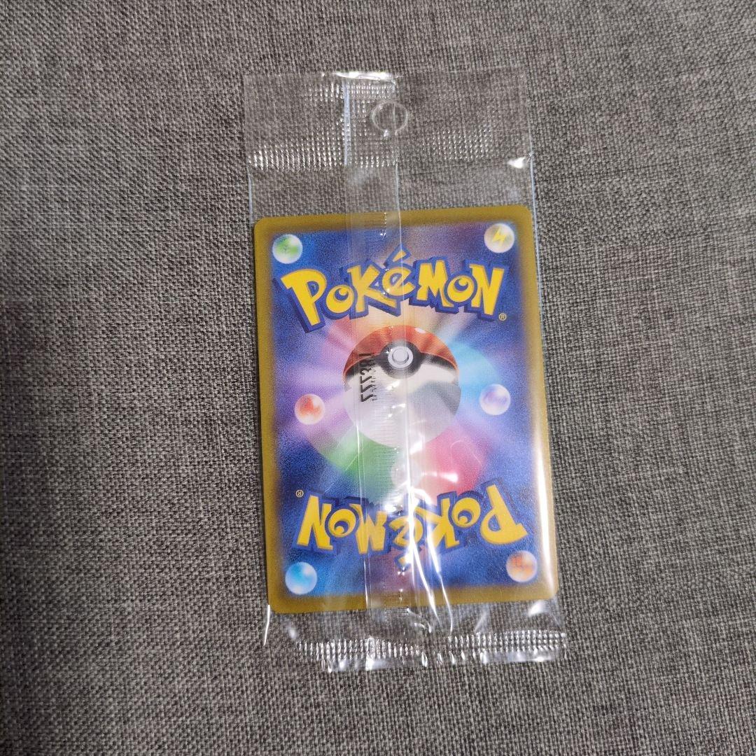 ルギアV 未開封　まとめ売り