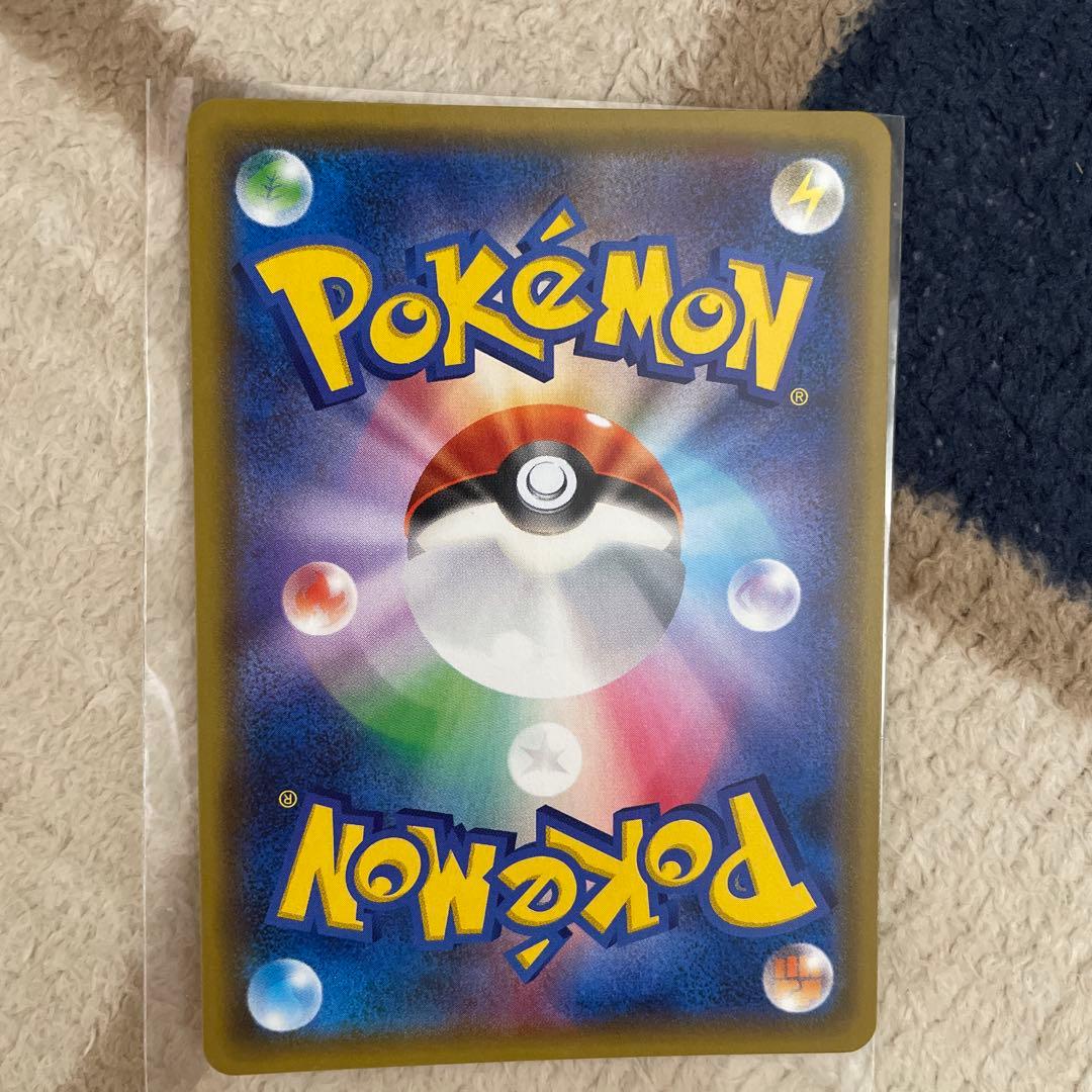 ミミッキュGX HR SM7b フェアリーライズ 060/050