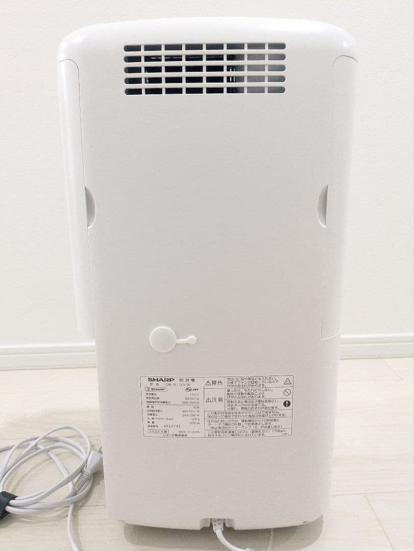 【ともさん専用】SHARP　CM-R100冷風タイプ　除湿乾燥機
