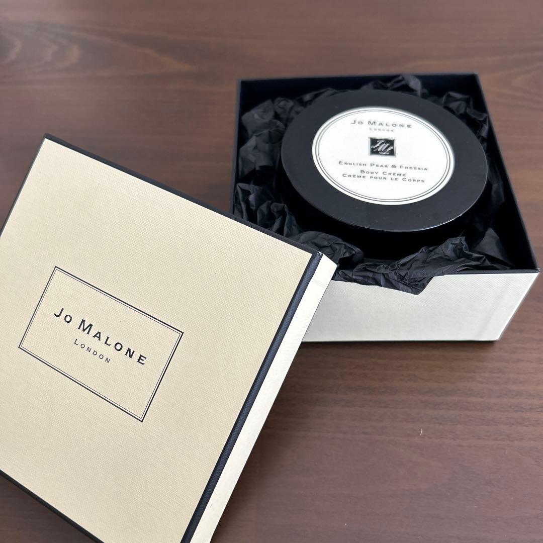 箱付ジョーマローン　ボディークリーム　イングリッシュペアーフリージア　175ml