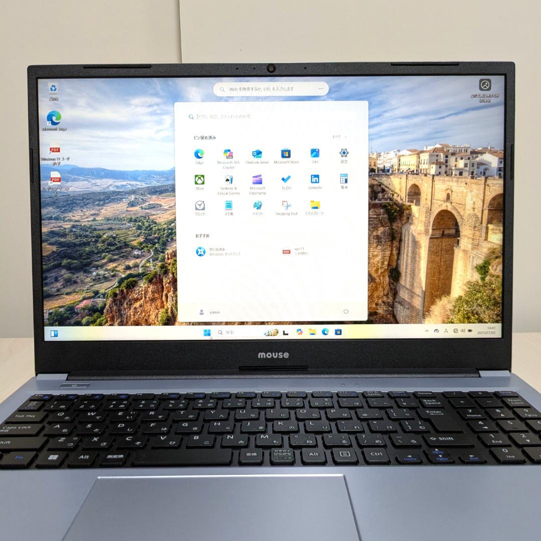 mouse マウスコンピュータ ノートPC 15.6インチ シルバー