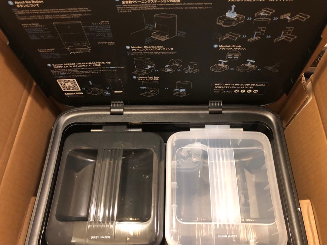 ECOVACS DEEBOT X2 OMNI ロボット掃除機